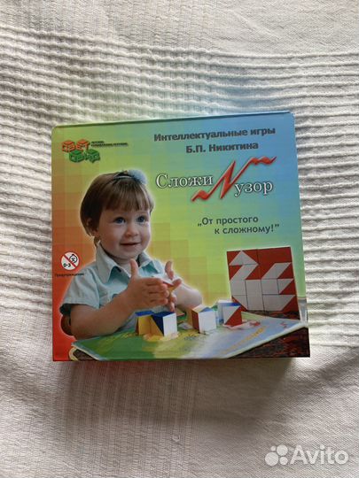 Сложи узор. Интелектуалтная игра Никитина