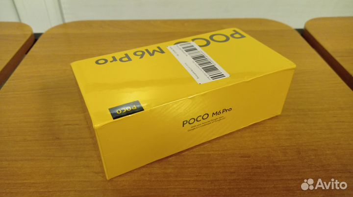 Xiaomi Poco M6 Pro, 8/256 ГБ