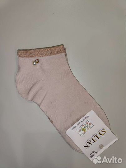 Носки подростковые (комплект 5 пар)