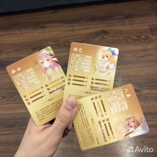 Аниме карточки