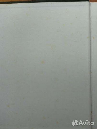 Книги подарочные издания