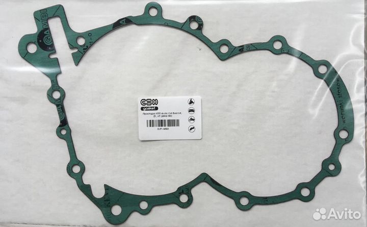 Прокладка кпп Arctic Cat (2602-183)