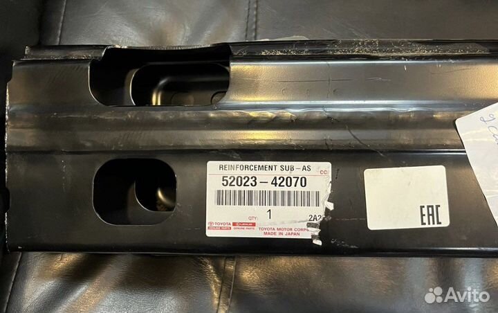 Продажа запчастей