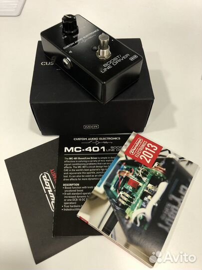 MXR boost / line driver MC401