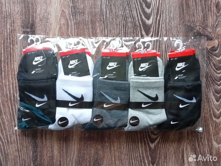 Носки Nike Adidas Puma Reebok