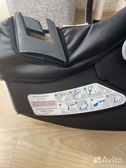 Автокресло Smart Travel