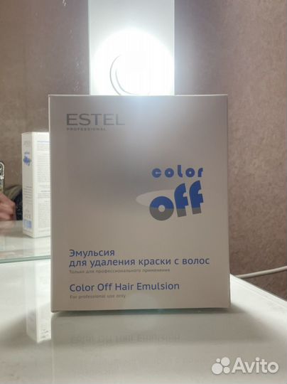 Estel эмульсия для удаления краски с волос