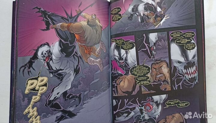 Комиксы марвел