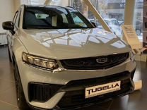 Новый Geely Tugella 2.0 AT, 2023, цена от 3 749 990 руб.