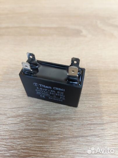 Конденсатор циркуляционного насоса пмм 3мкФ 450Вт