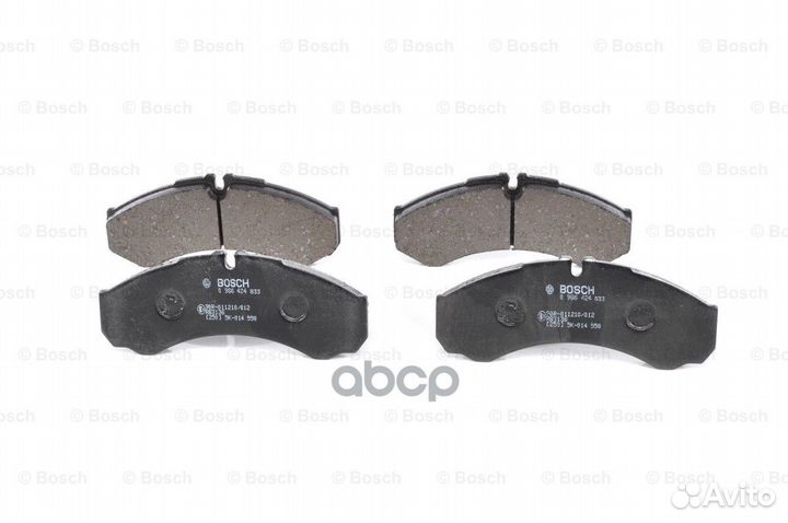 Колодки торм.пер. 0986424833 Bosch