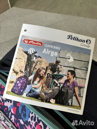 Ранец школьный для девочки Herlitz