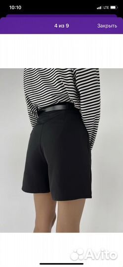 Шорты женские