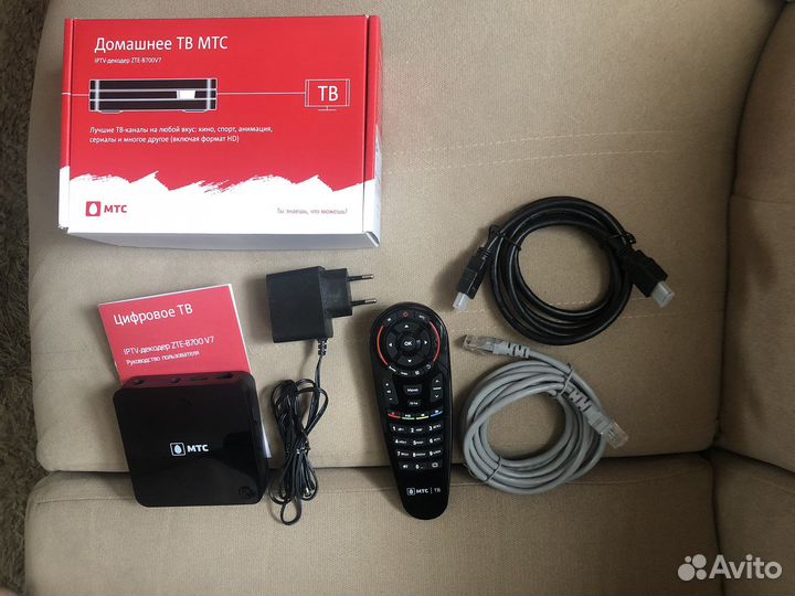 Домашнее тв МТС