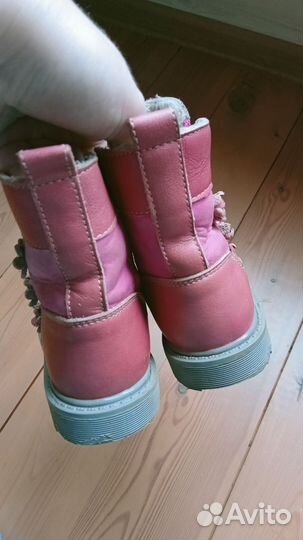 Ботинки для девочки Скороход 26 р