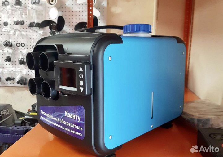 Автономка переносная 12/24/220 с доставкой