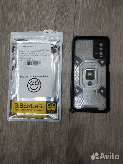 Чехол на xiaomi redmi 9t