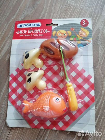 Посудка игрушечная,наборы на липучках с овощами