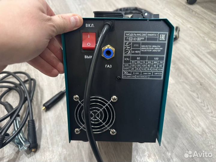 Сварочный полуавтомат роторм 4в1 (Арт.76960)