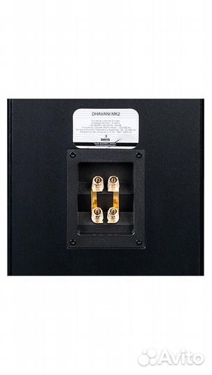 Напольная акустика Davis Acoustics Dhavani MK2 bla