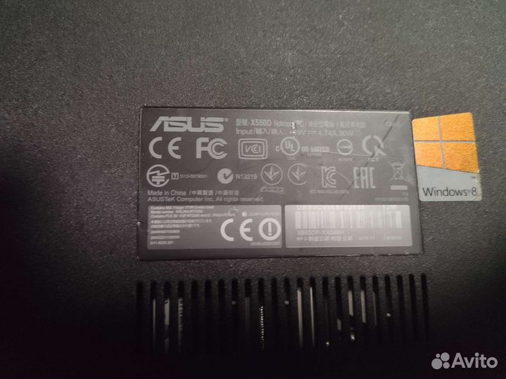 Asus X550D Разбор