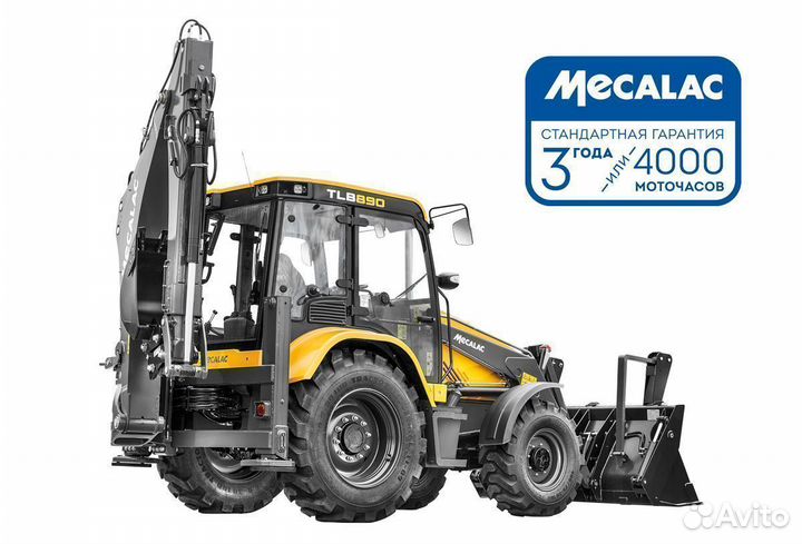 Палец соед. стрелы и г/ц подъема рукояти Терекс