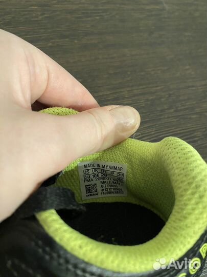 Футзалки adidas