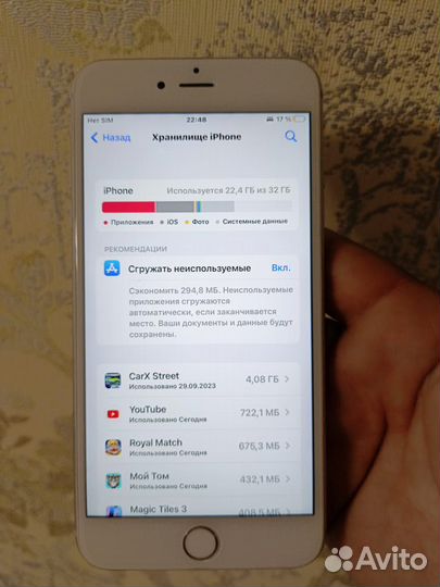 iPhone 6S, 32 ГБ