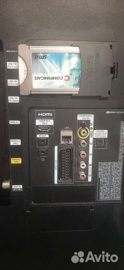 Телевизор samsung 46