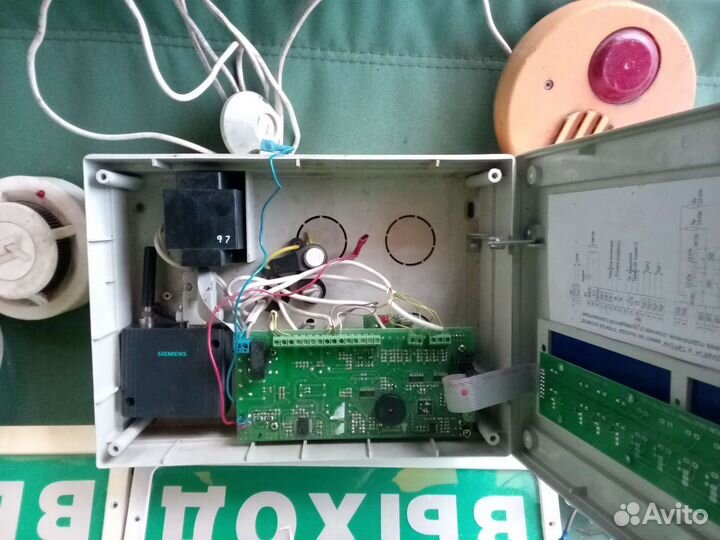 Прибор охранно пожарный Гранит -3Л1