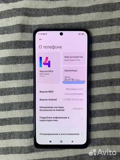 Xiaomi Redmi Note 10 Pro, 8/128 ГБ