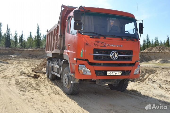 Погрузчики, самосвалы вывоз снега