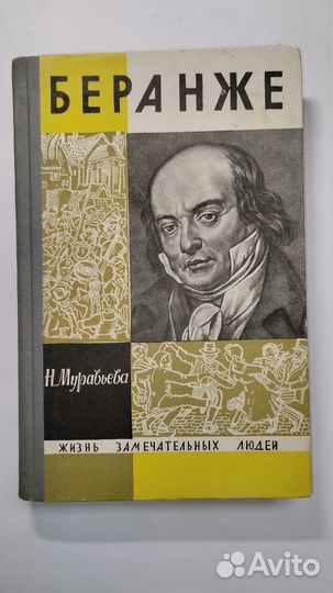 Продам книги серии 