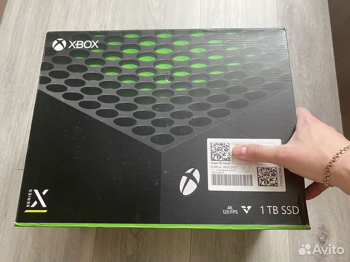 Xbox series X