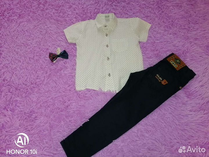 Рубашка,брюки,костюм