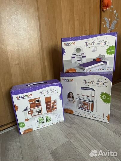 Кукольный домик