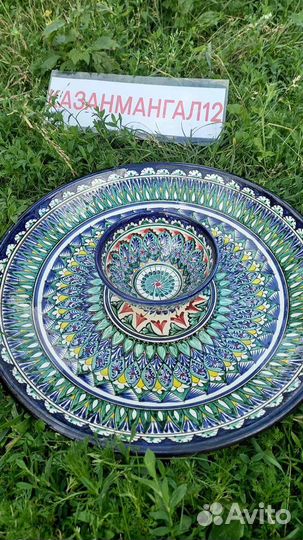 Узбекская посуда