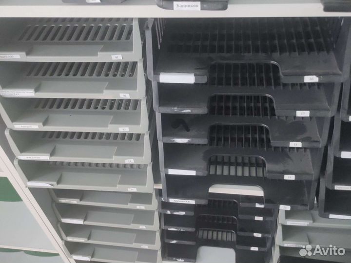 Лоток для бумаг горизонтальный