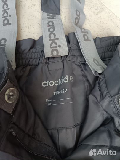 Штанишки crockid 116-122 и куртка hm