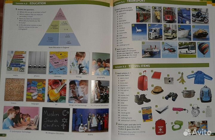 Учебники и рабочие тетради по английскому языку