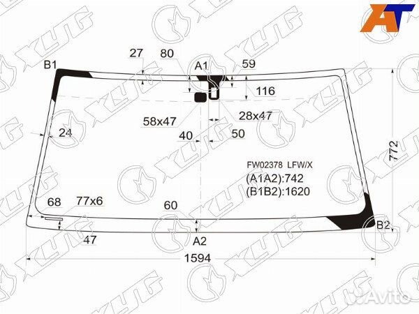 Стекло лобовое toyota land cruiser 100/105