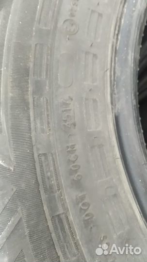 Nokian Tyres Rotiiva HT 265/65 R17