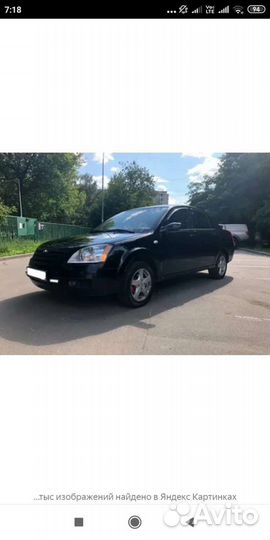 Разбор чери фора