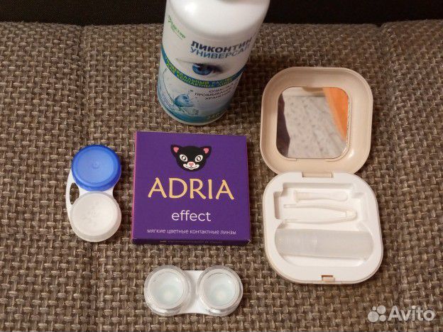 Линзы голубые без диоприй