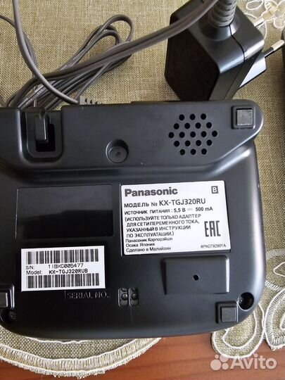 Panasonic