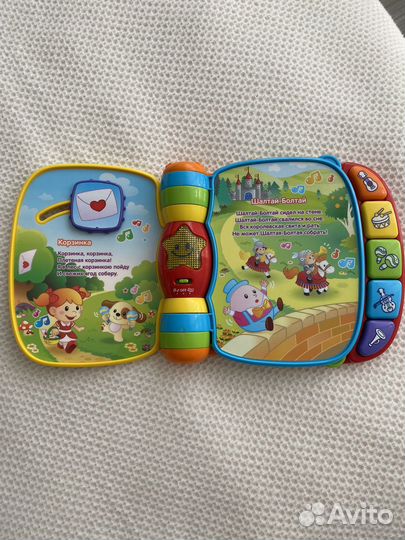 Детская музыкальная книга vtech оригинал