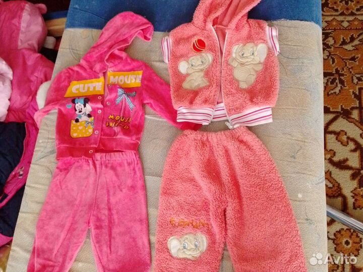 Детские костюмы