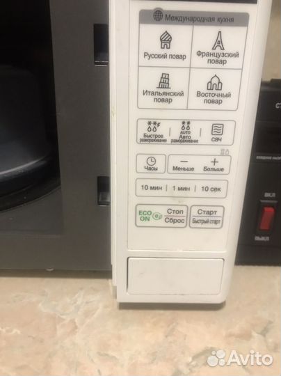 Микроволновка бу lg