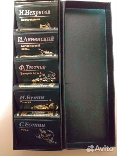 Подарочный набор книг в миниатюре