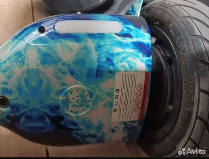 Гироскутер бу